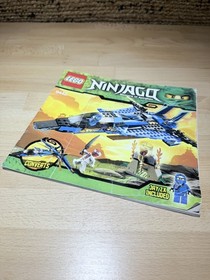 LEGO NINJAGO - Jay&rsquo;s Jet 9443 / Minifig Missing