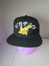 Pokemon Hat Pikachu Black Snapback Cap Nintendo Bioworld Nwot