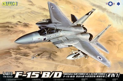 GreatWall 1/48 L4815 F-15B/D Eagle Israeli Air Force & U.S.Air Force Top quality