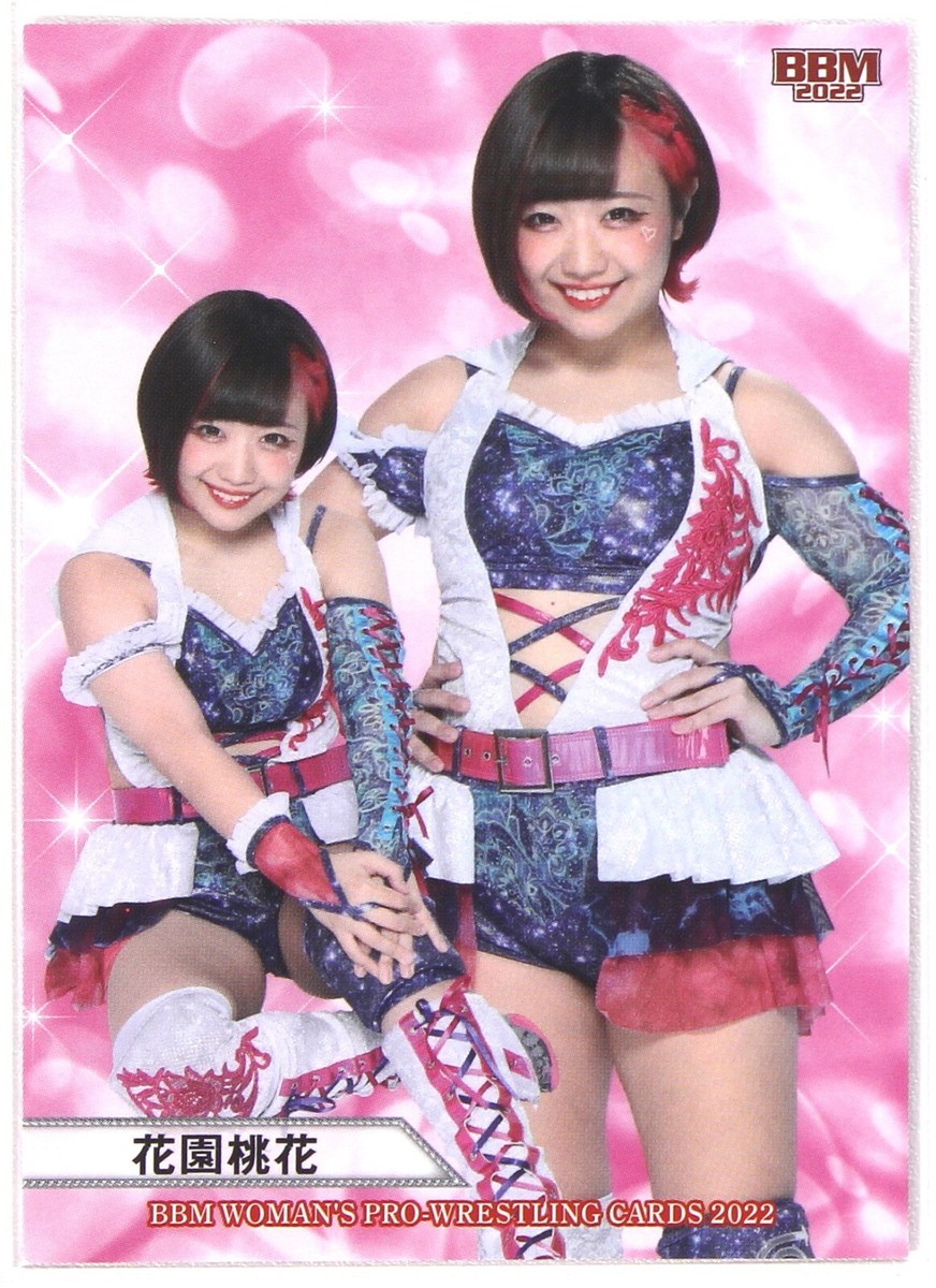 Momoka $_57.JPG?set_id=880000500F
