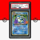 Pokemon PSA 10 Blastoise 003/025 25th Anniversary S8A-P Promo Japanese