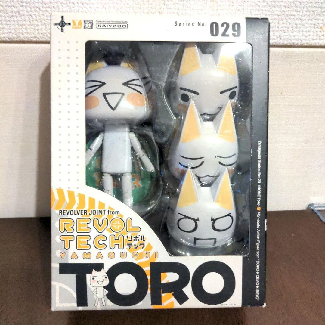 REVOLTECH フィギュアセット TORO/KURO GLOOMY Vintage 2000s Toys Toro & Kuro Anime Cosplay Christmas - Halloween