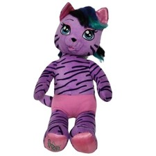 Build-A-Bear Workshop Honey Girls Teegan Tiger Purple Plush Stuffed Animal Toy