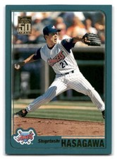 Shigetoshi Hasegawa 2001 Topps Baseball #39 Anaheim Angels