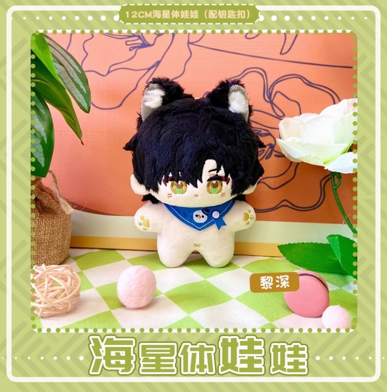 ぬいぐるみ _y.m.h.r_ Love and deepspace Zayne Xavier Rafayel Sylus 10cm Plush Doll