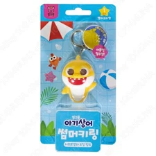 Pinkfong Baby Shark Figure Summer Keyring Keychain Air Freshener Cute Kawaii