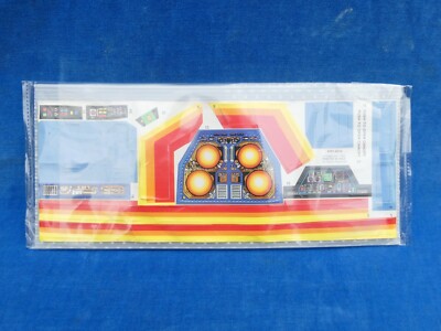Big Jim – Véhicule Spatial Mattel 1983 – Rare, Vintage, Collection (n°4191)
