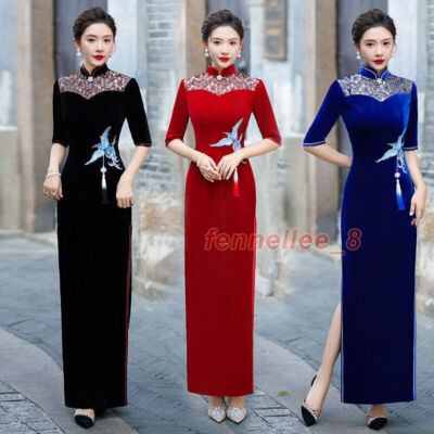 Chinese Traditional Qipao Dress Women Velvet Long Cheongsam Stage Show Gowns  Hot | eBay