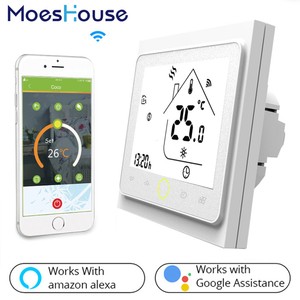 smart thermostat alexa