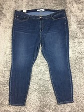 NEW Levi Signature Mid Rise Skinny Jeans Womens Size 28M Blue Stretch