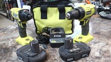 RYOBI TOOLS P215VN/P235AVN ASA067979