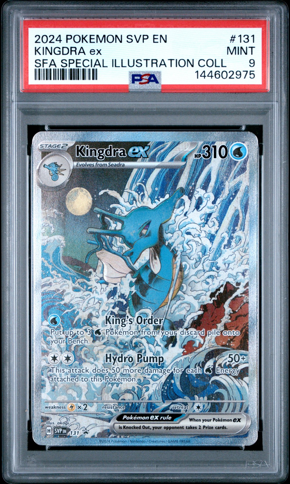 2024 POKEMON SVP EN-SV BLACK STAR PROMO #131 KINGDRA EX PSA 9