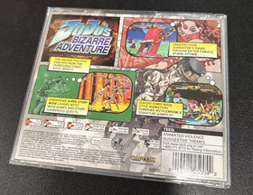 JoJo's Bizarre Adventure (Sega Dreamcast, 2000) CIB w/ Registration Card 
