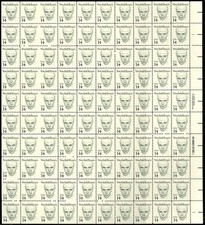 1856c, Mint NH Horizontally Imperforate Between ERROR Sheet - SPECIAL OFFERING!