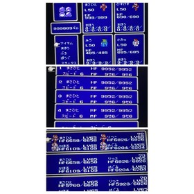 Famicom Final Fantasy 1 2 3 Set