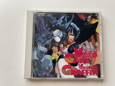 CD CD ナムコ ビデオゲーム グラフィティ VOL.4 namco ベラボーマン