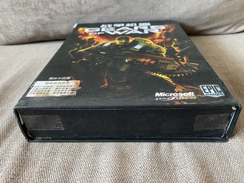 Gears Of War - Chinese Hard Big Box Edition PC - Picture 5 of 9
