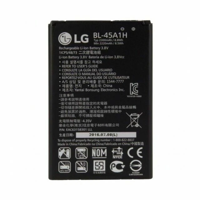 Baterías para LG K10