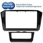 For VW Genuine Volkswagen Passat B8 8 Inch Black Radio Bezel Centre Console