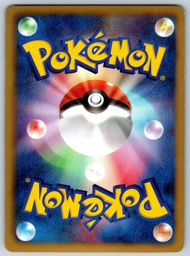 Excadrill - Holo Rare - Black Collection BW1 032/053 Unlimited Pokemon Card LP - Picture 2 of 2