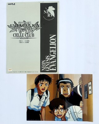 Vintage Evangelion Official Limited Print Cell Shinji Toji Kensuke
