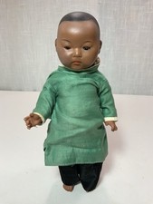 Antique 9½" A.M. 353 Brown Bisque Solid Dome Asian Child Doll