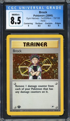 Brock (1st Edition) graded CGC 8.5 for sale on eBay