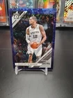2025 Panini LaMarcus Aldridge Base (Raw)