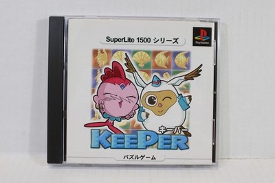 Keeper Puzzle Game SuperLite 1500 CIB Spine PS1 PS 1 PlayStation