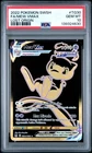 PSA 10 Mew VMax TG30 - Pokemon Lost Origin Trainer Gallery - Pokemon TCG