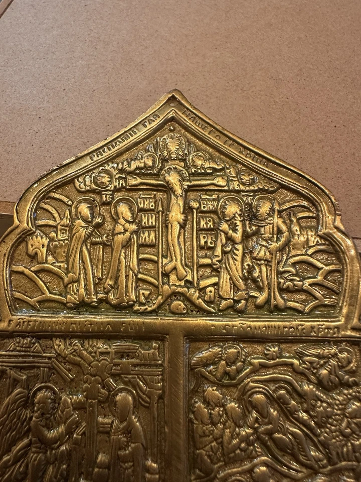 Ancien Icône De Voyage En Bronze émaillé Du XIXe Siècle - Photo 4/4