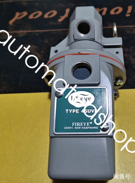 45UV5-1101 Fireye flame detector new via FedEx or DHL