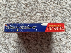 GANBARE GOEMON KARAKURI DOUCHUU Japan Famicom Complete CIB US Seller