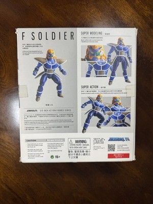 SH Figuarts Dragon Ball Z Demoniacal Fit F Soldier Frieza Force
