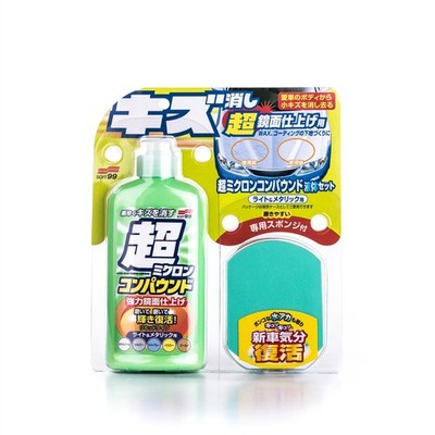 Lackreiniger Wasserflecken Soft99 Micro Liquid Compound Light & Metallic hell