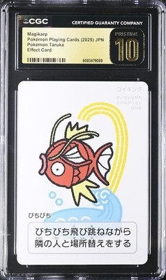 CGC PRISTINE 10 Magikarp Taruka Card Game Pokemon Playing Cards