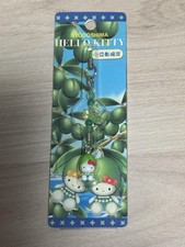 Rare Rare Local Hello Kitty Shodoshima Olive Strap