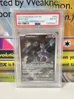 Pokémon PSA 8 Mewtwo TCG SVP 052 Black Star Promo 151 UPC