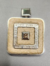18k White Gold Princess Cut Diamond Royal Faith Pendant by Moriah #1/77 Ret 3000