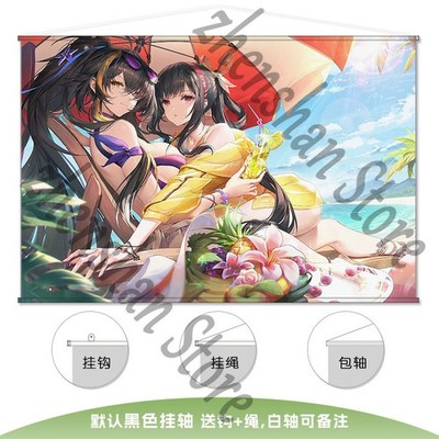 Art Poster Azur Lane ROC Chen Hai Collection Cosplay Wall Scroll Otaku Gift #14