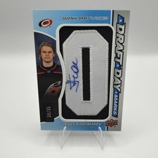 2024-25 Upper Deck Sp Game Used - Draft Day Marks Vasily Ponomarev #DDM-VP...