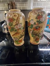 Vintage Oriental Pair of Vases- Chinese/Japanese Art- Asian Collectibles- Japan