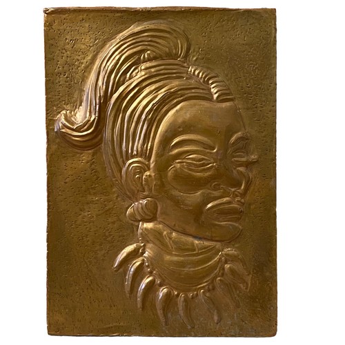 Repousse Copper Portrait 60s MCM Hand Relief Woman Outsider art African Congo. - Picture 3 of 12
