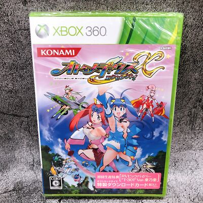 Xbox360 ソフト s-l400.jpg