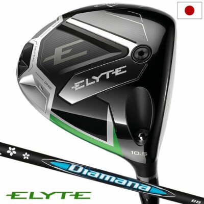 Callaway ELYTE Driver DIAMANA BB 50 Carbon Shaft Japan Official