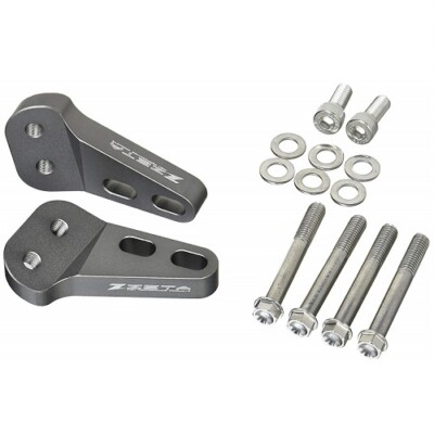 ガード加工 ZETA - ZE71-1821 - Handguard Mounts, Front Type for sale online | eBay