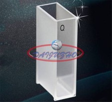 1PCS QUARTZ CUVETTES CUVETTE CELL OPEN TOP WITH LID 20mm 7ml 751