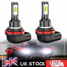 2x For Honda Rancher Rubicon Fourtrax Foreman TRX420 TRX500 LED Headlight Bulbs
