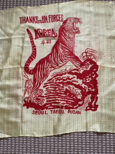 Korean War -thank you to US troops Banner