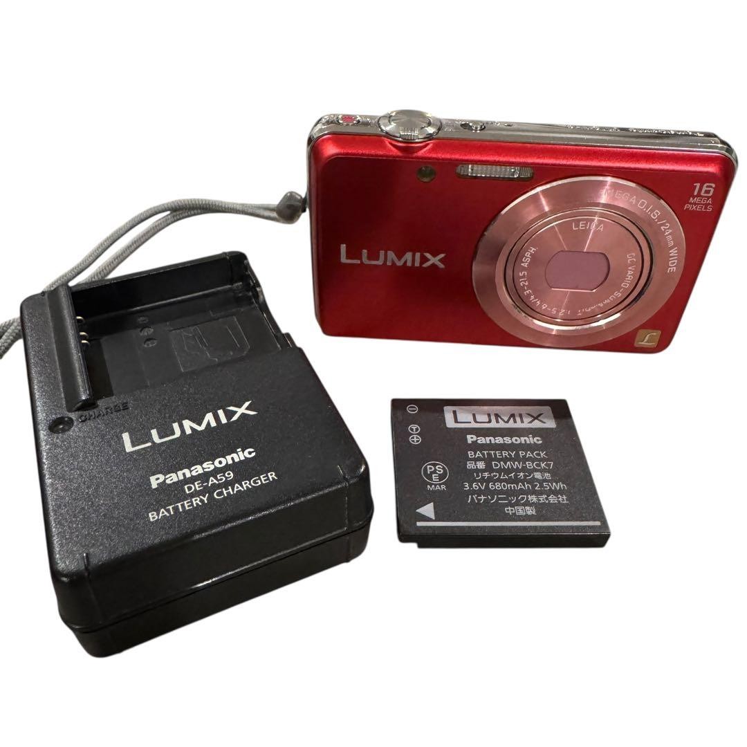 Panasonic LUMIX FH8 レッド Panasonic LUMIX DMC-FH8 Red Digital Camera Tested Excellent